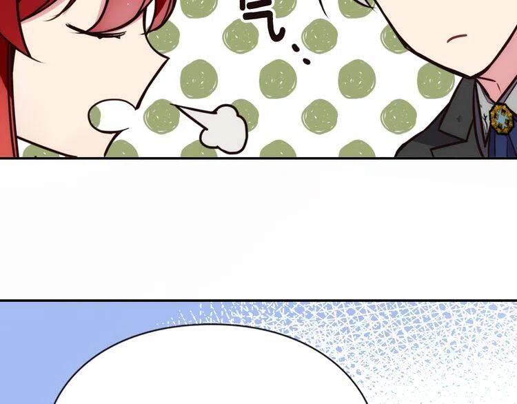 第19话 公爵脸红了？91