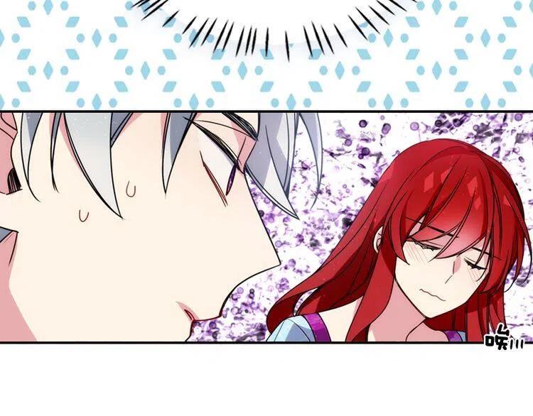 第43话 什么样的感情？58