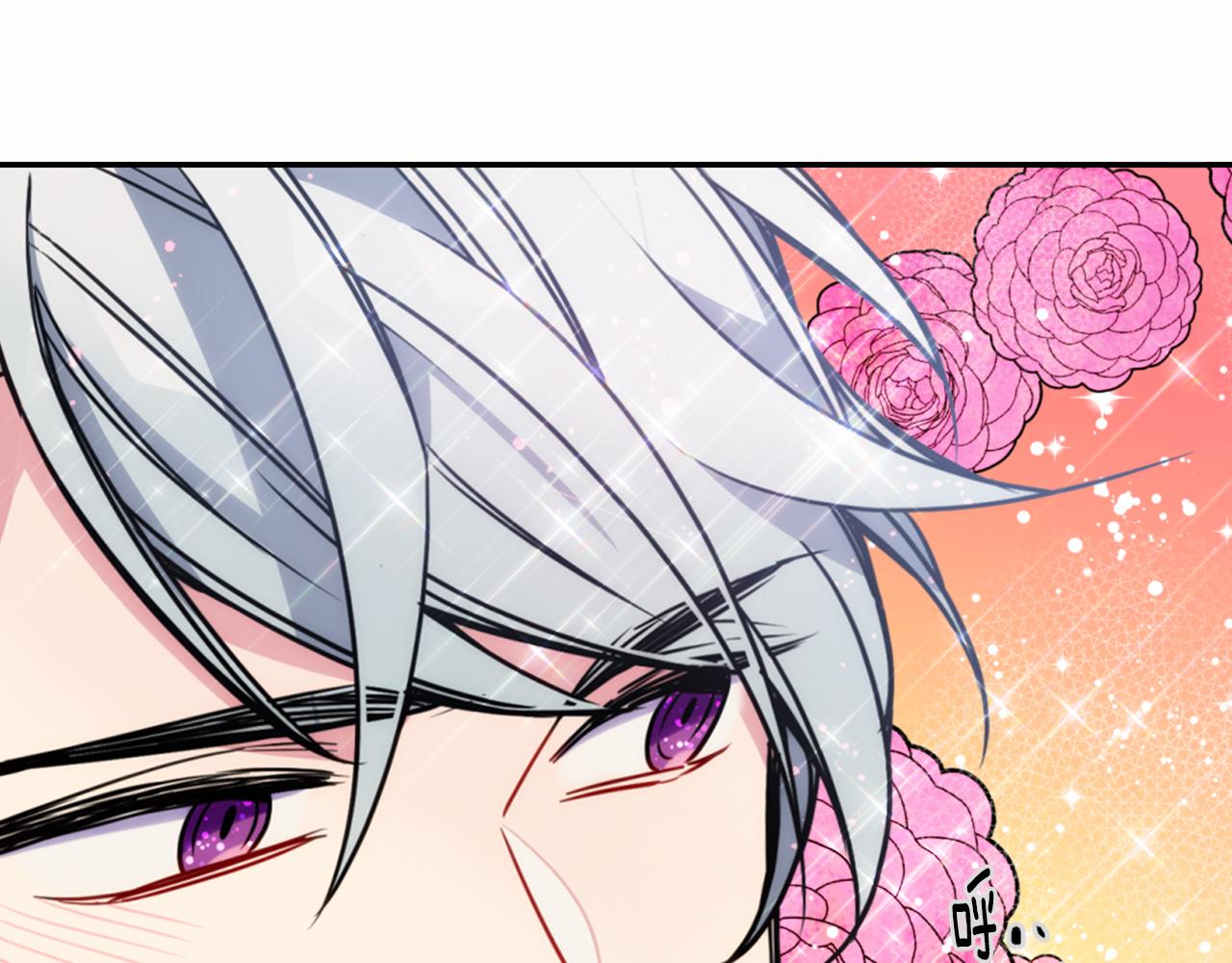 第50话 结婚条件46