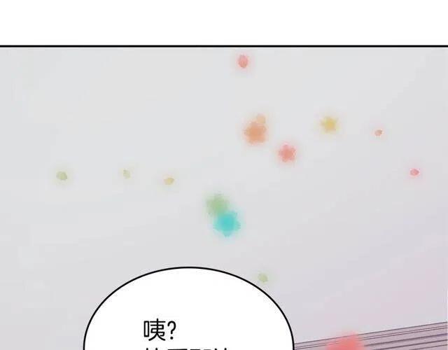 第81话 和公爵的舞76