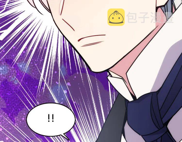 第51话 绑架141