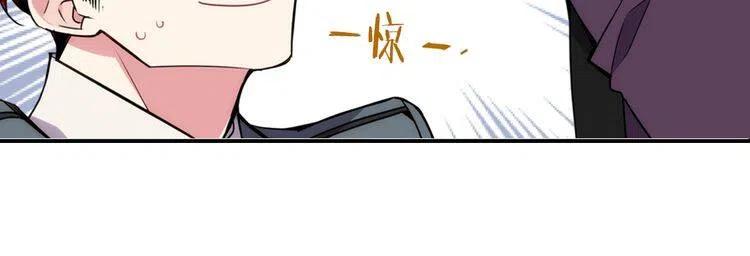 第15话 正式订婚15