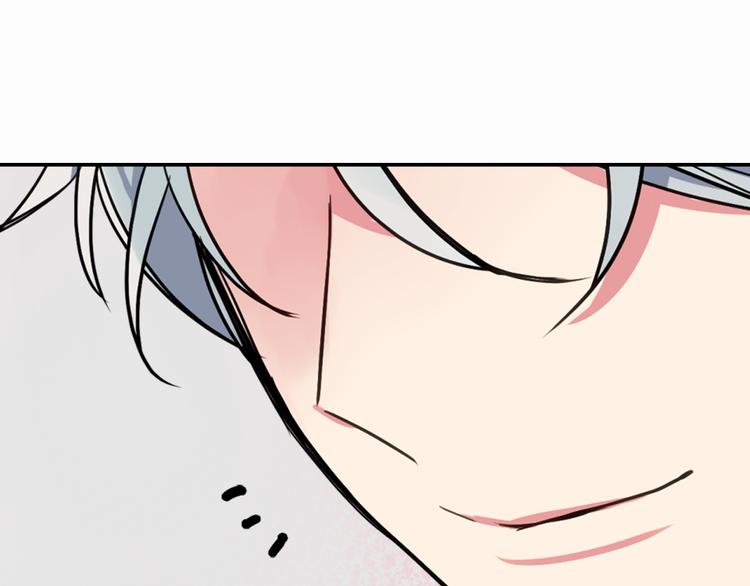 第5话 公爵要订婚？！93