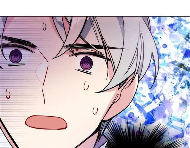 第76话 岌岌可危的婚约136