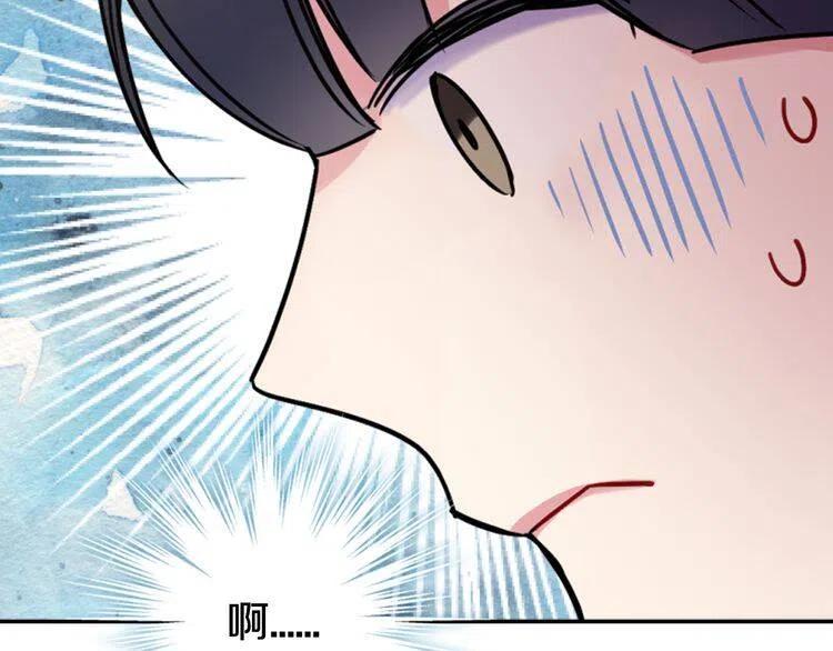 第34话 回帝都的圣女59