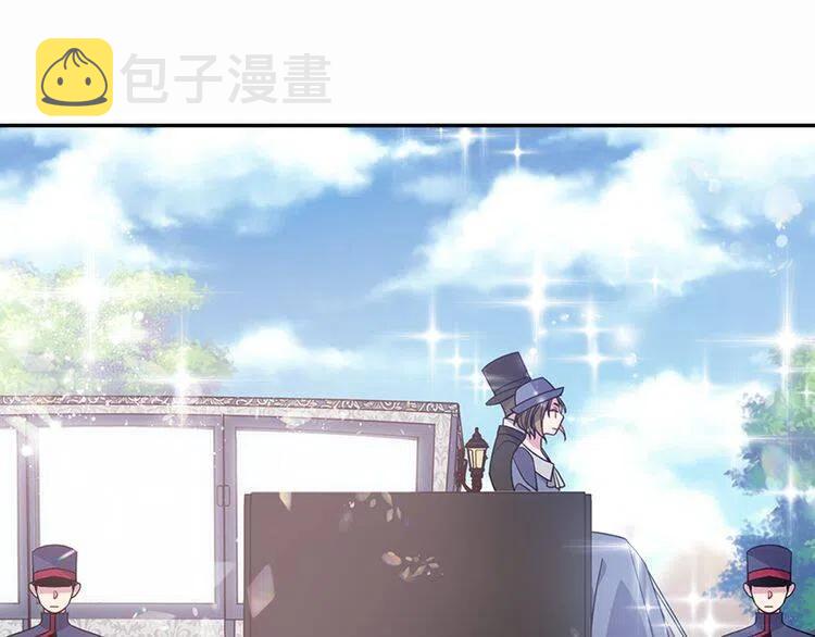 第49话 求婚45