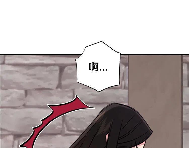第70话 定罪9