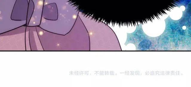 第81话 和公爵的舞133