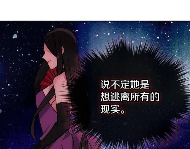 第73话 千里追妻111