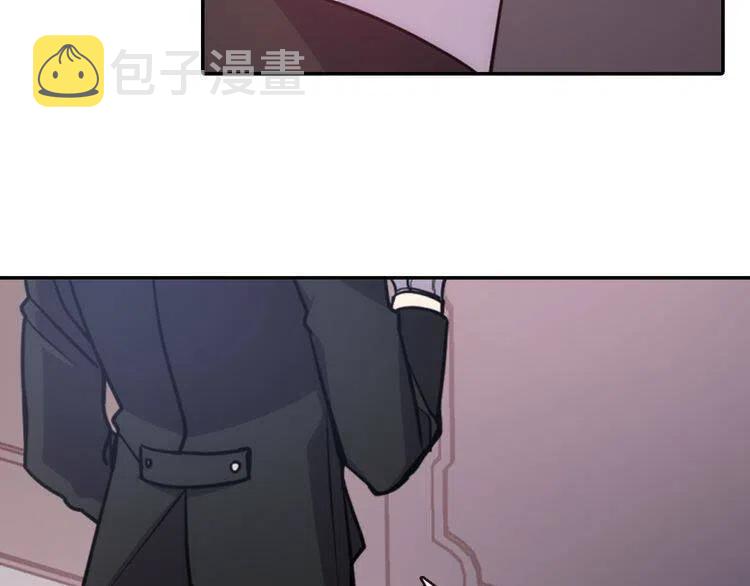 第54话 请让我保护你5