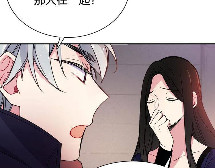 第55话 好戏开场86