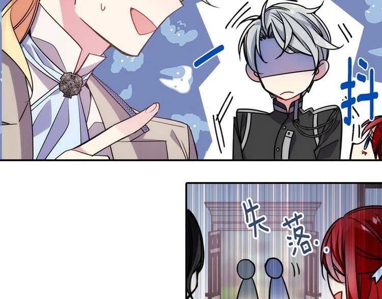 第39话 立誓37