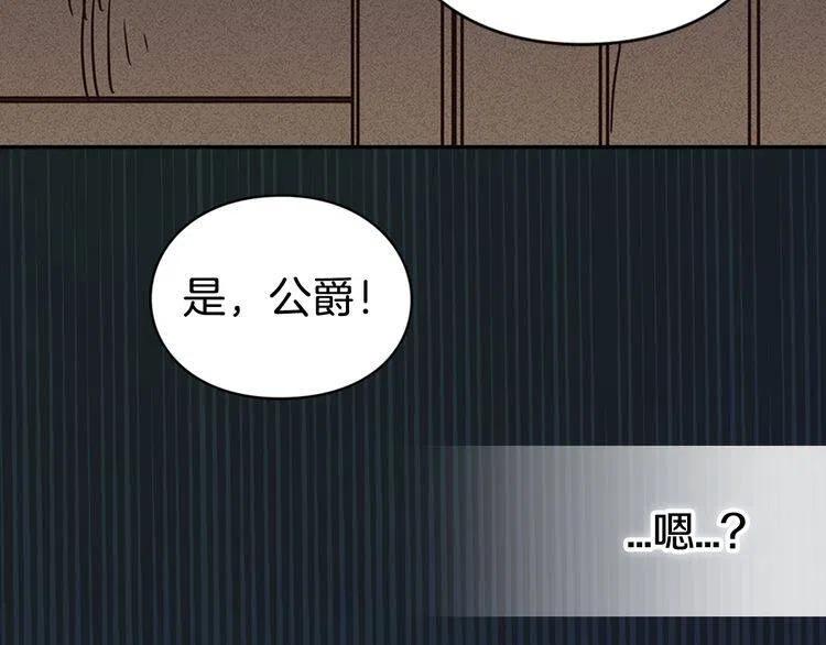 第55话 好戏开场49