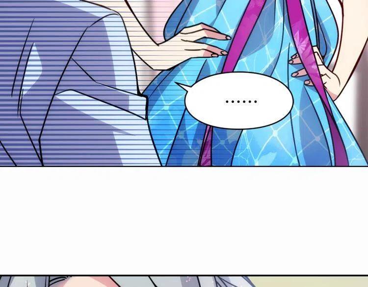 第43话 什么样的感情？69