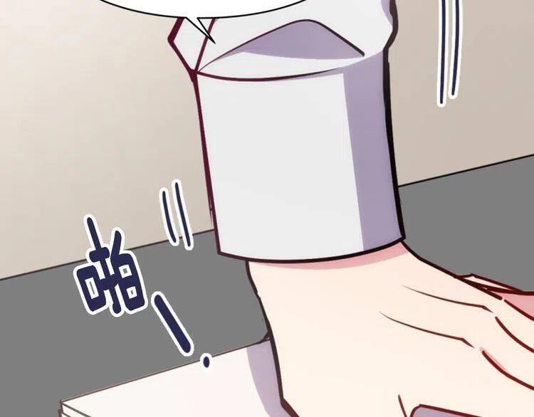 第41话 什么是爱？59