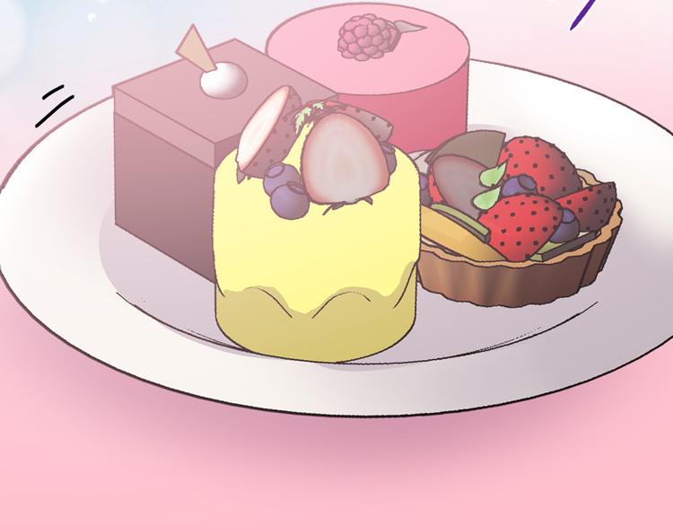 第5话 公爵要订婚？！41
