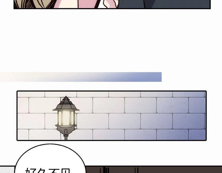 第17话 订婚背后的危机84