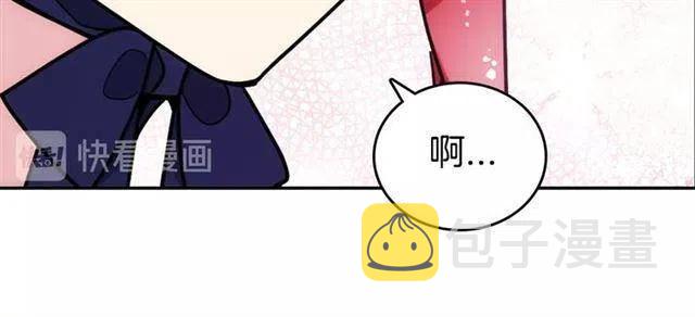 第75话 危机感120