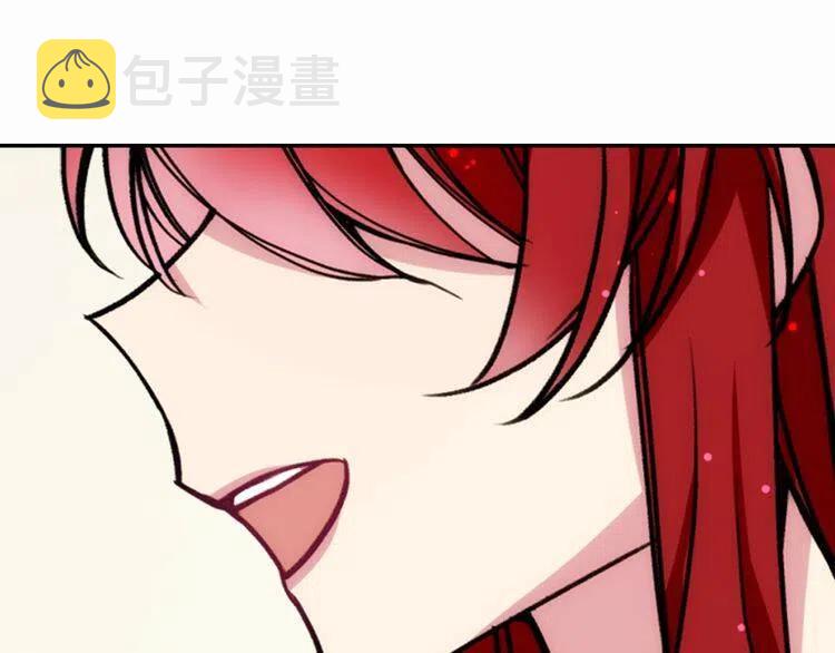 第24话 恋爱纪念日？3