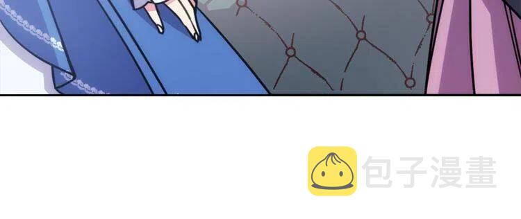 第46话 一起用餐59
