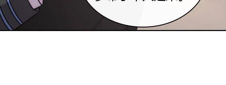 第68话 圣女遇刺17
