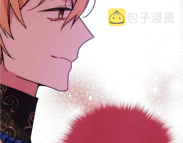 第62话 最后的证人38