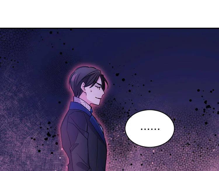 第63话 诱饵141