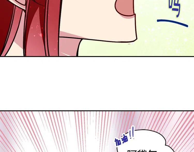 第45话 真正的战争117