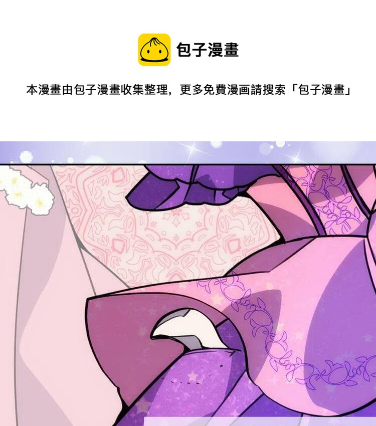 第25话 阿黛尔的发明108