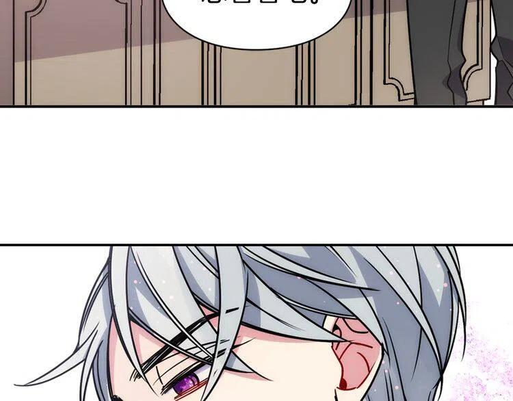 第37话 公爵爱上买蛋糕？54