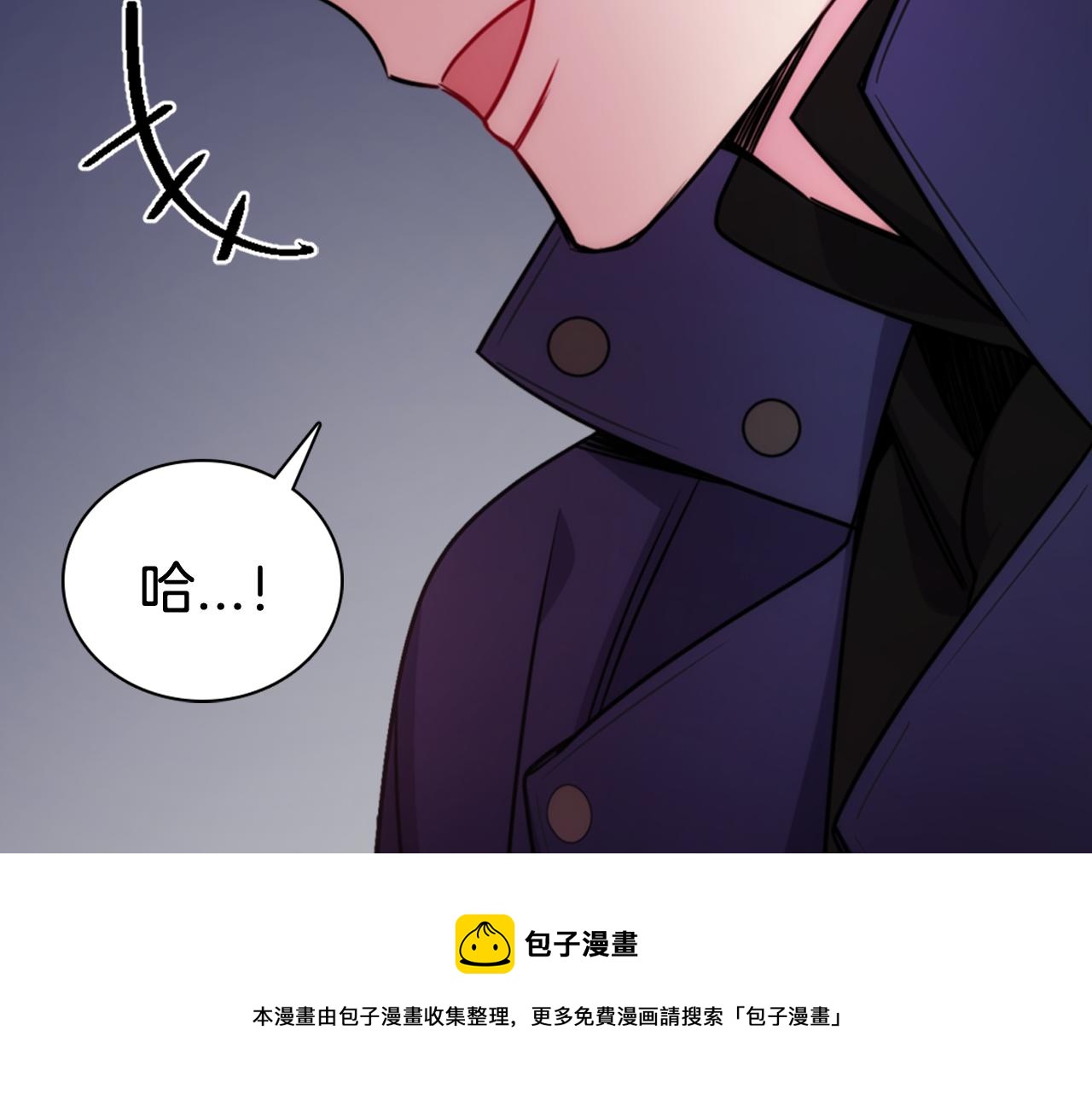 第53话 作恶的证据40