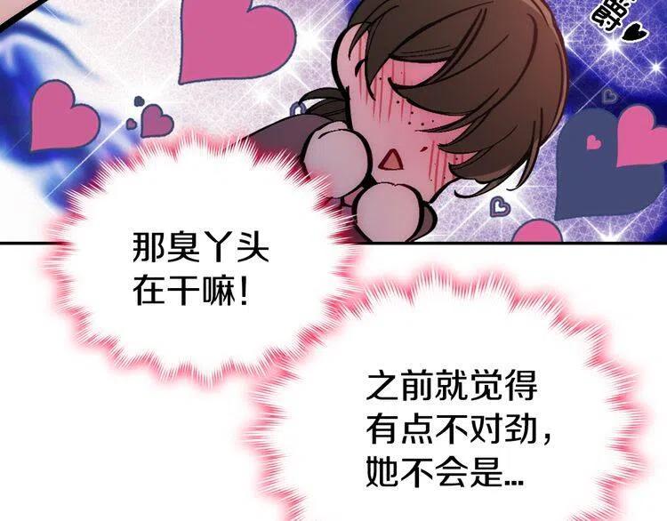 第55话 好戏开场123