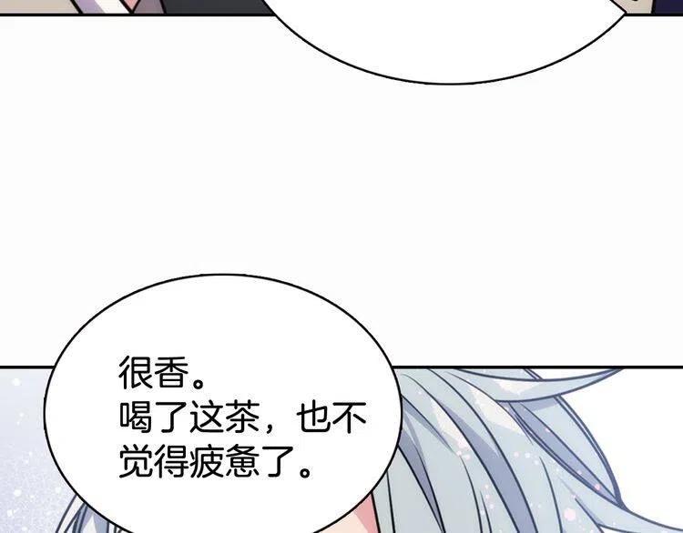 第49话 求婚94