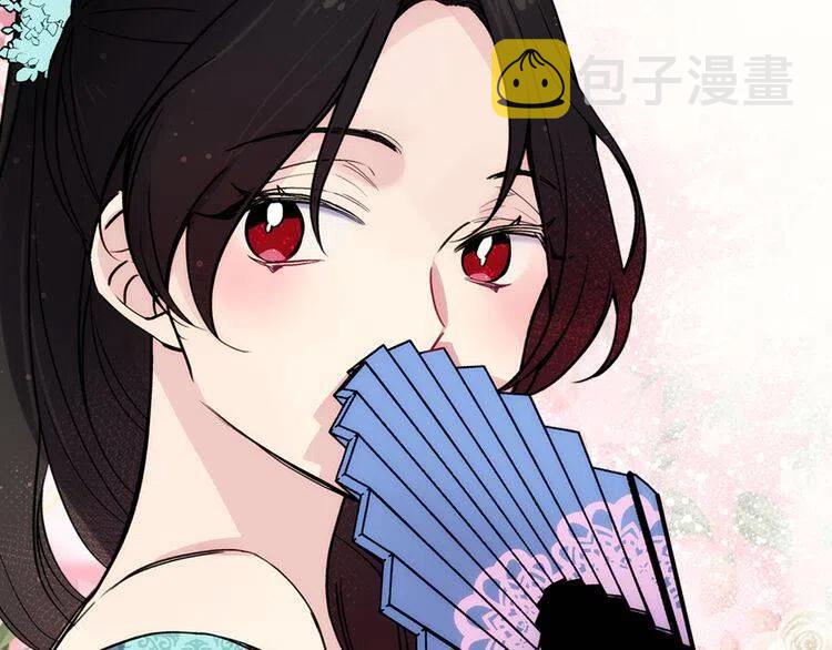 第24话 恋爱纪念日？102