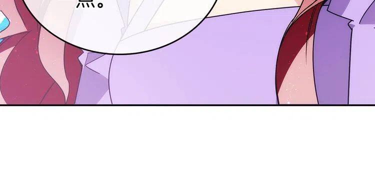 第78话 一生挚爱132