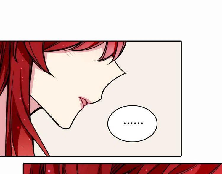 第23话 Kiss游戏124