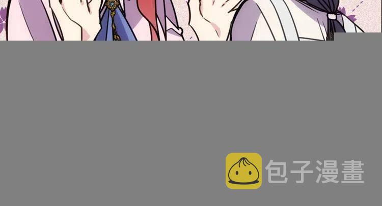 第66话 公爵的危机106
