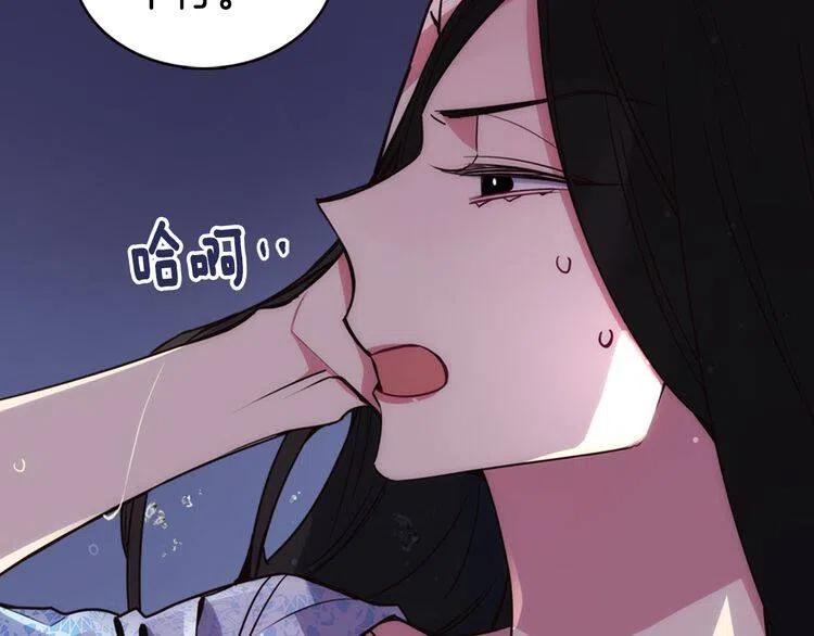 第16话 圣女的阴谋15
