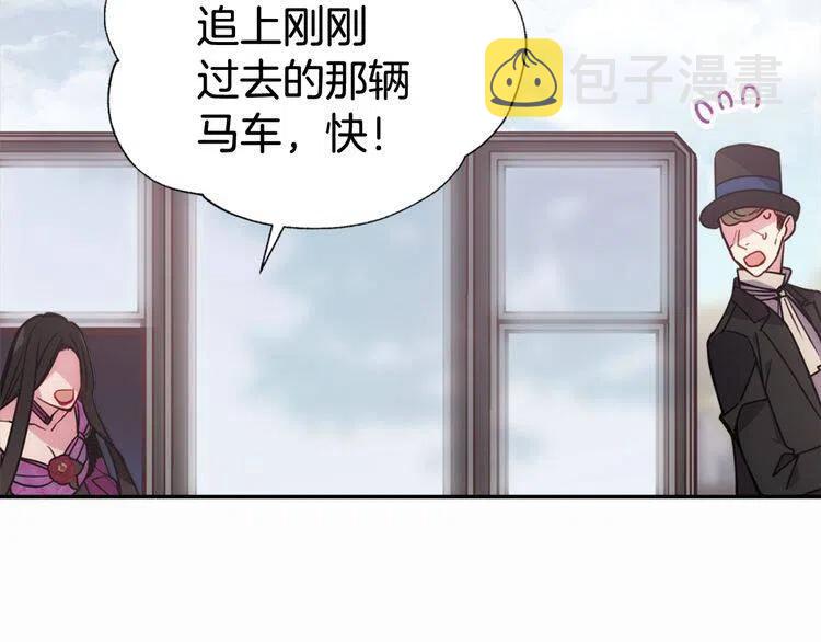 第49话 求婚61