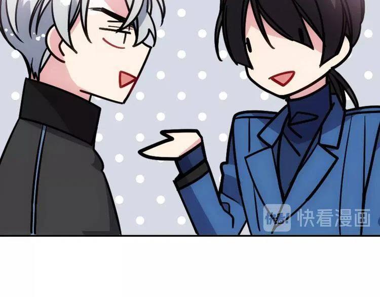 第67话 粉碎阴谋107