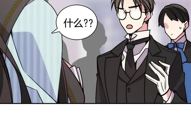 第35话 对峙70