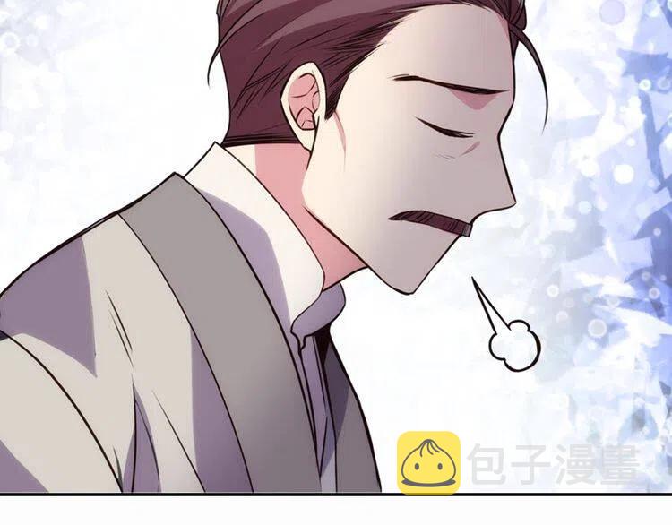 第18话 圣女的诡计124