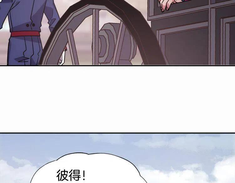 第49话 求婚60