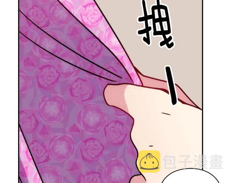 第51话 绑架13