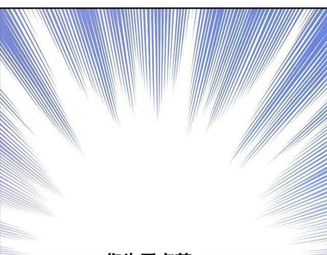 第74话 公爵的真心130
