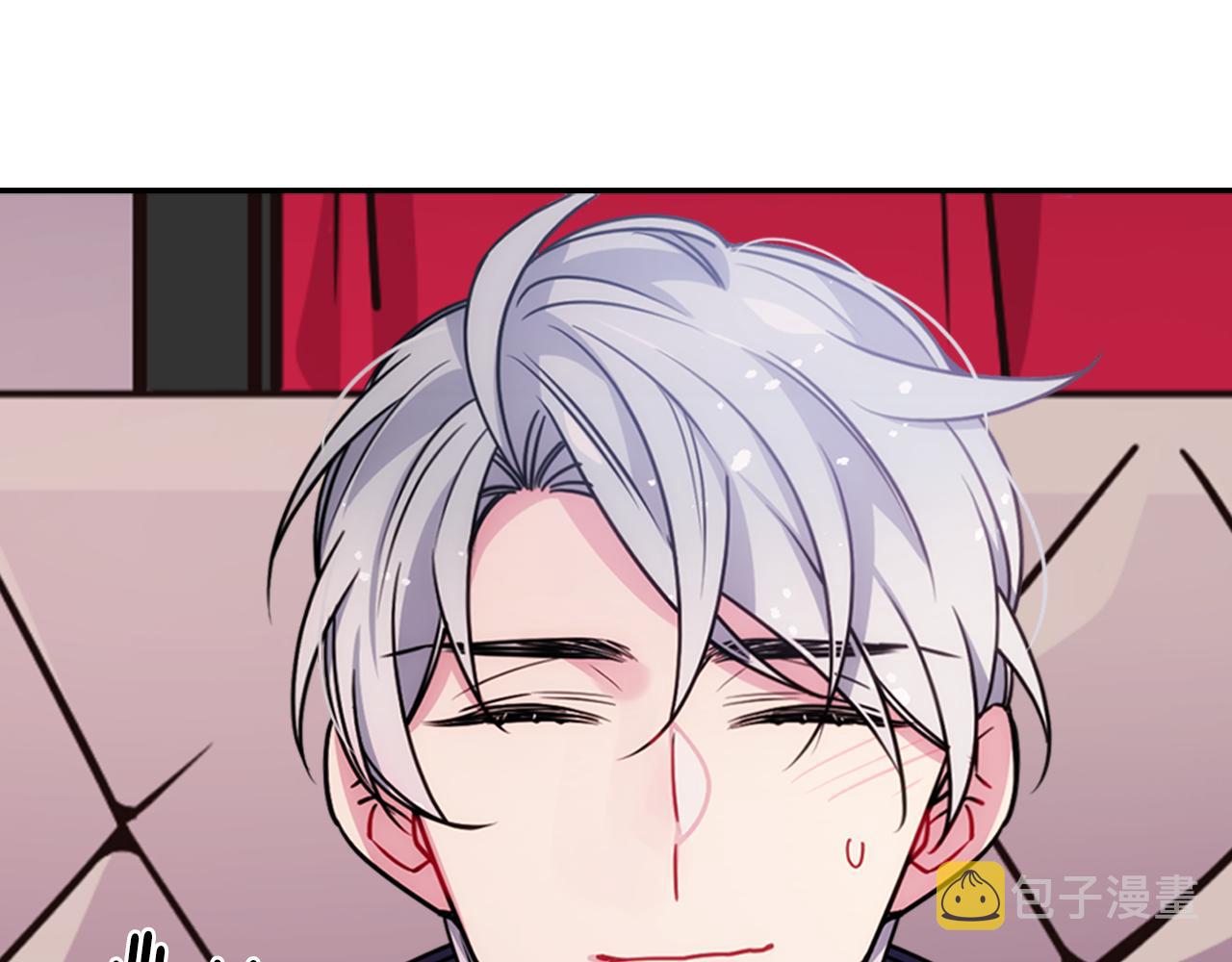 第56话 奇怪的侍女35