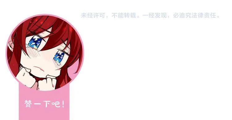 第41话 什么是爱？145