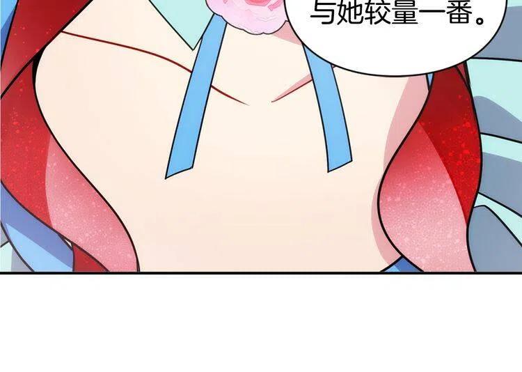 第39话 立誓118