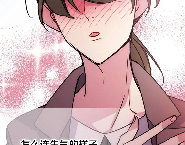 第55话 好戏开场107