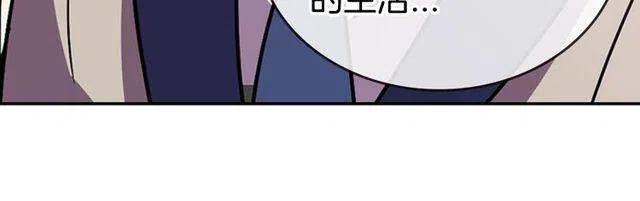 第77话 轰动的求婚59